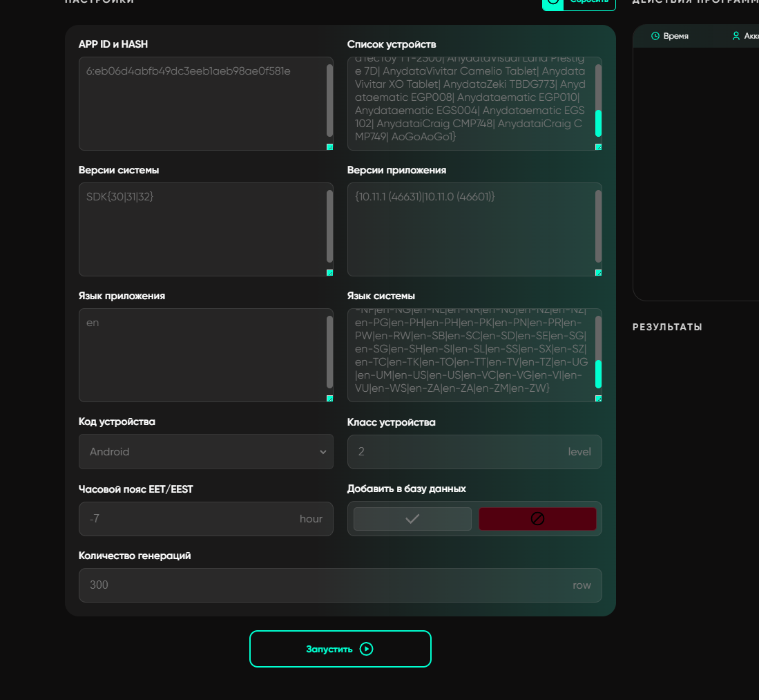 屏幕截图 2024-04-21 025446.png