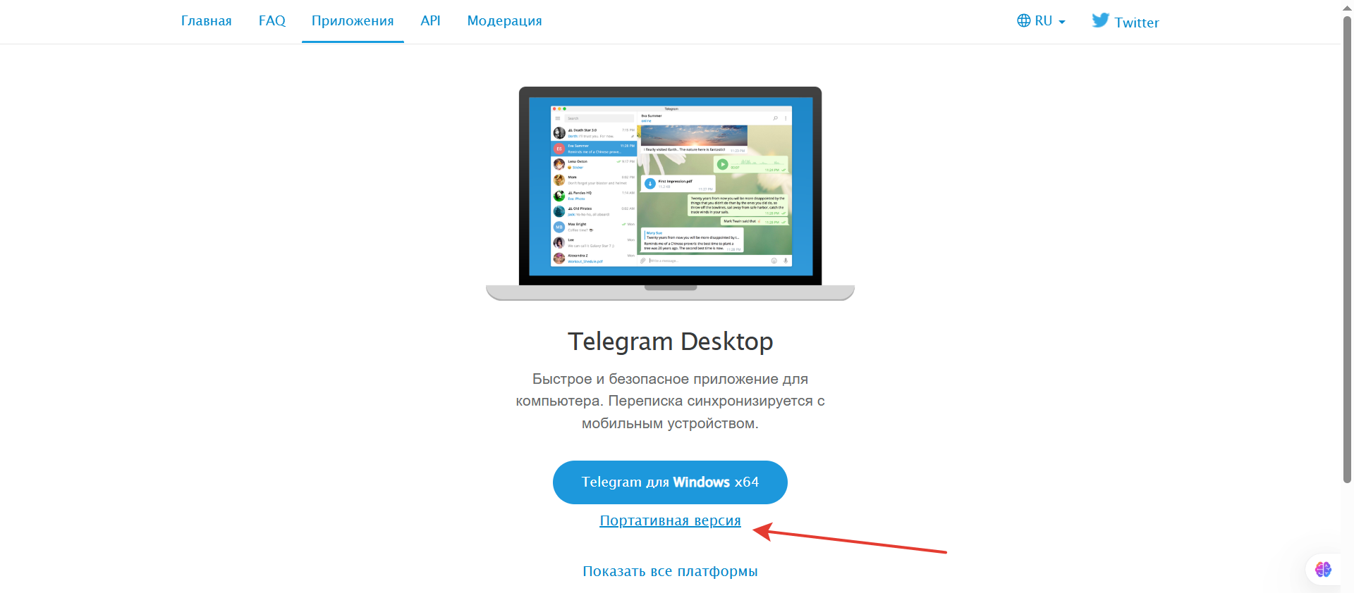 2025-05-07_13-01-54 (1).png