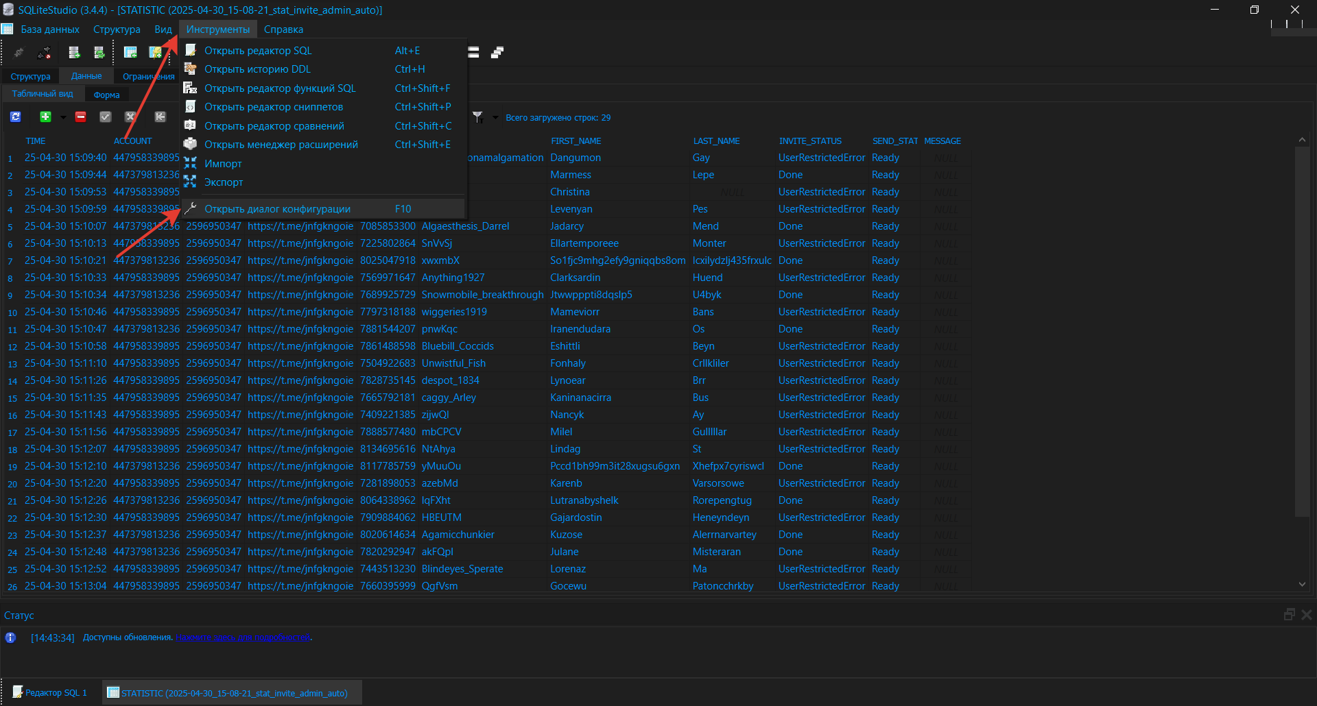 2025-05-07_14-46-40 (1).png