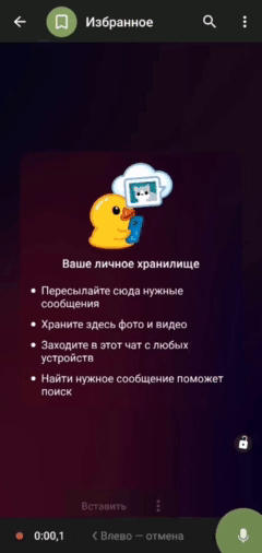 Доедай за @mamontyatina (1).gif