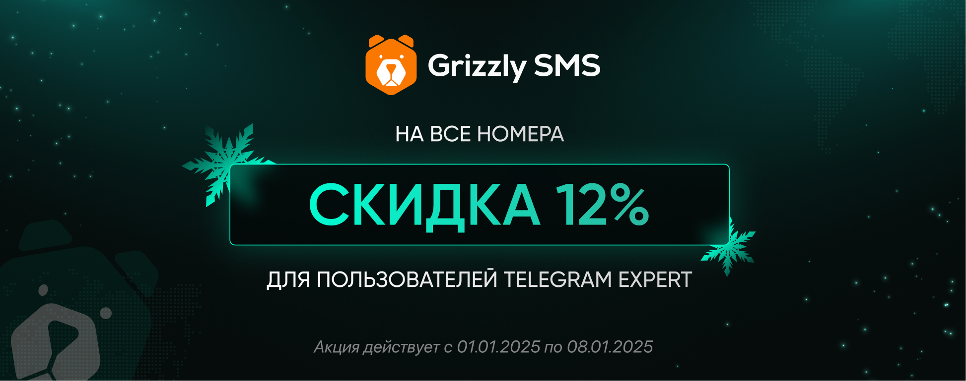 Frame 1390294072.png