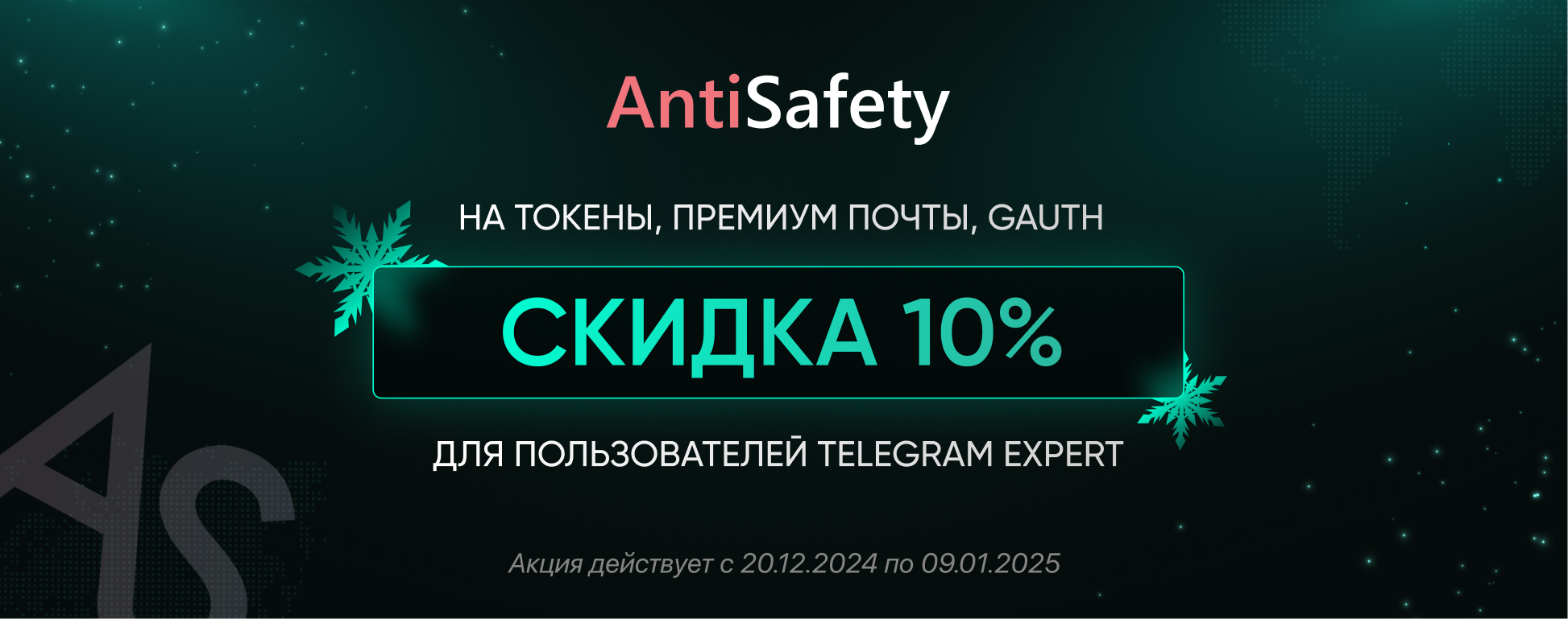 Frame 1390294073.png