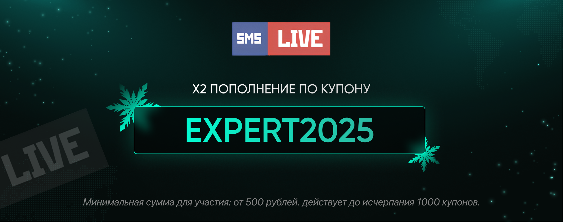 Frame 1390294074.png