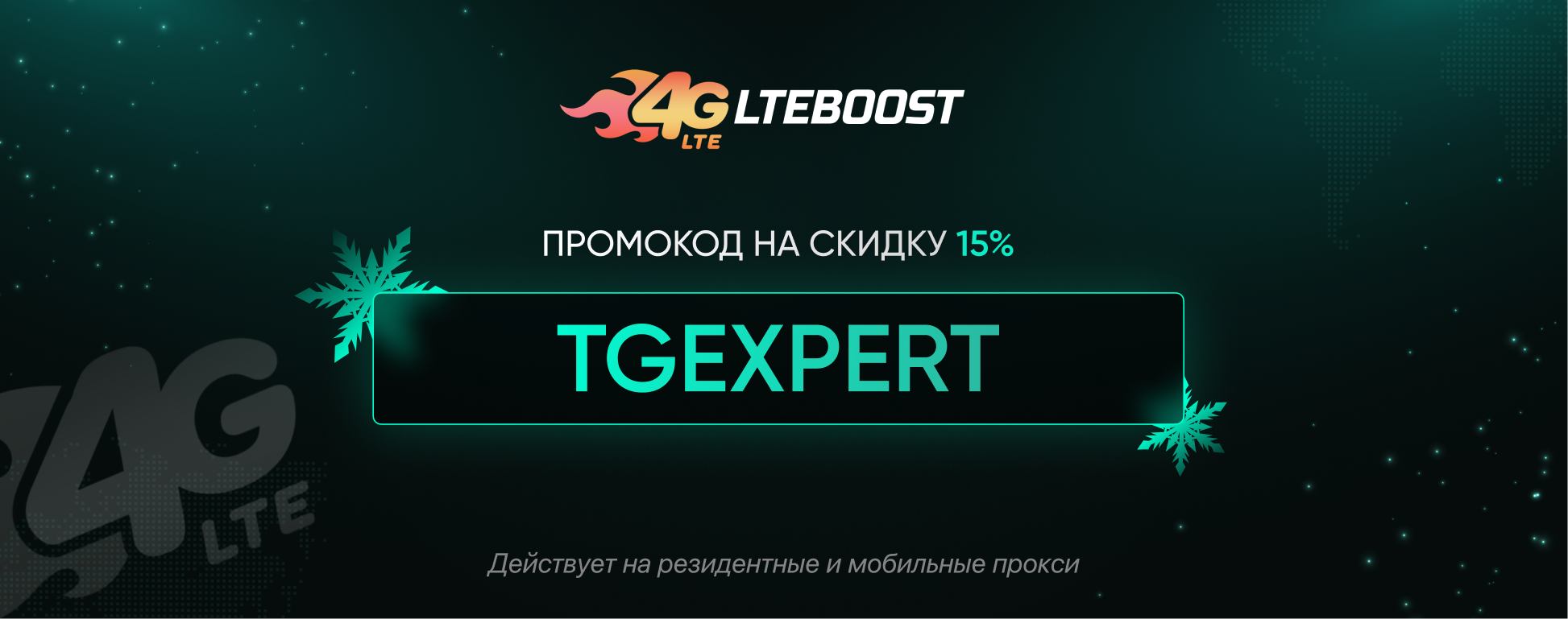 Frame 1390294075.png