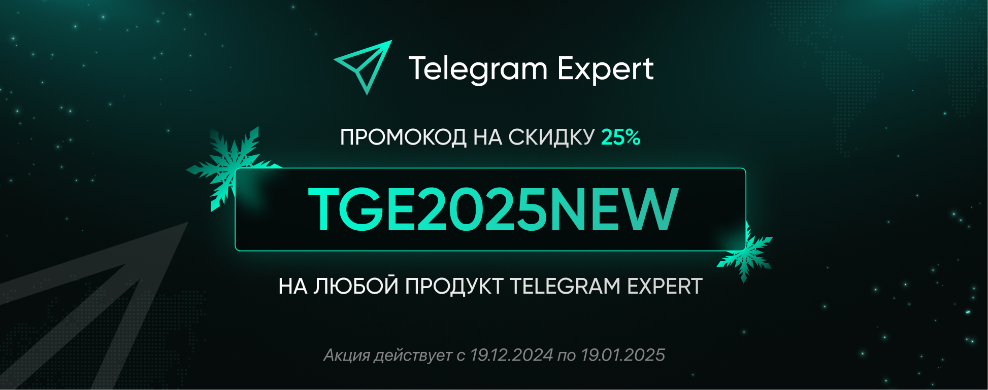 Frame 1390294076.png