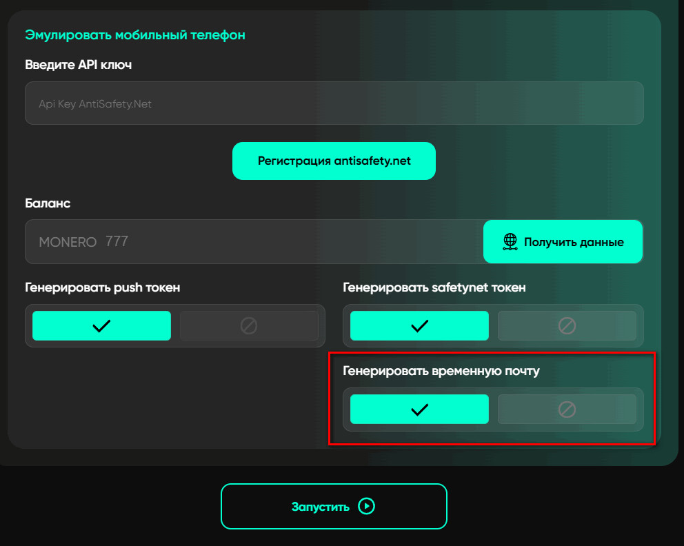 image2024-03-20 01-51-26.jpg