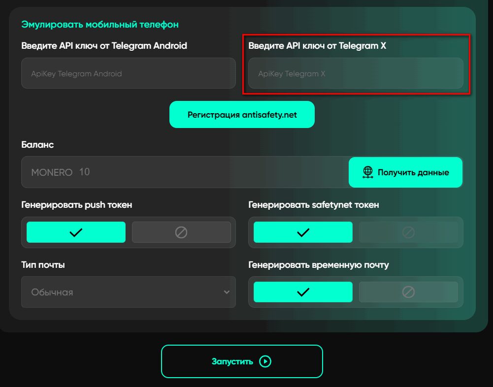 image2024-04-09 17-54-37.jpg