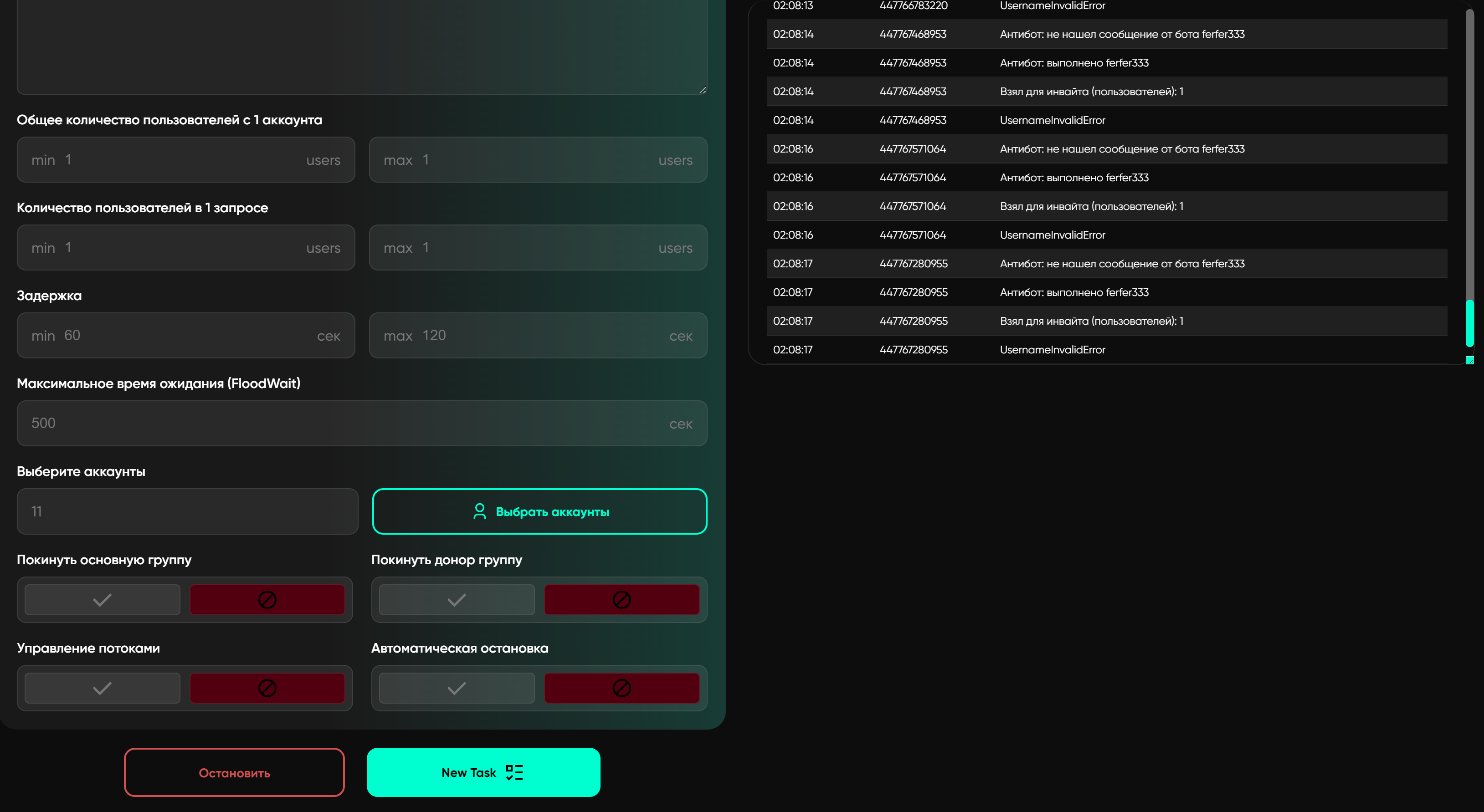 Screenshot 2024-10-09 020905.png