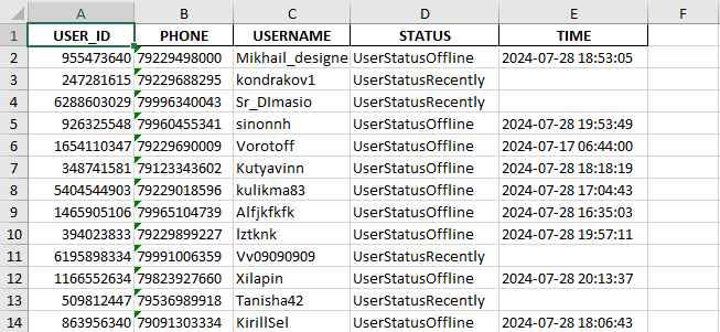 Снимок экрана 2024-07-29 020946.png