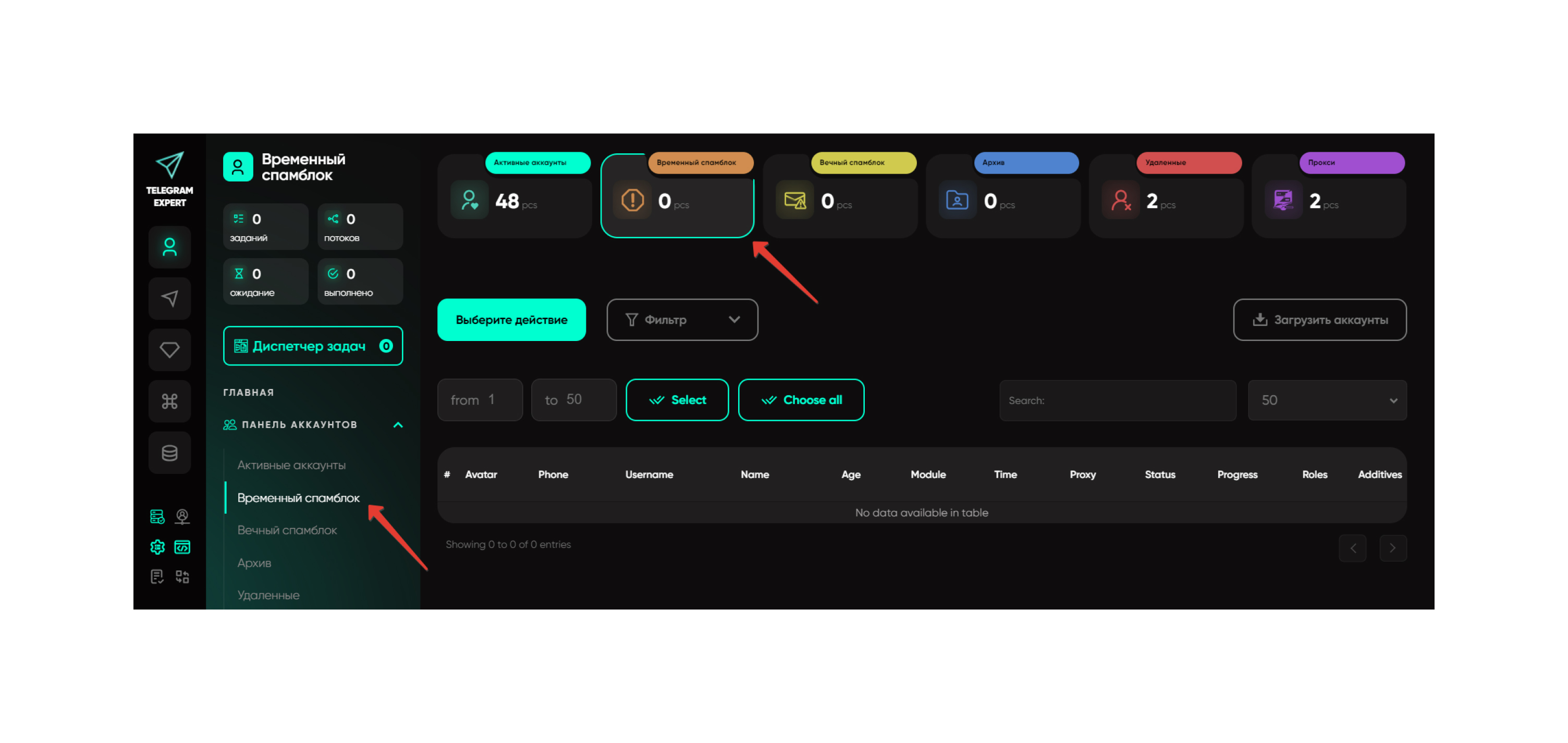 Telegram Expert (1).jpg