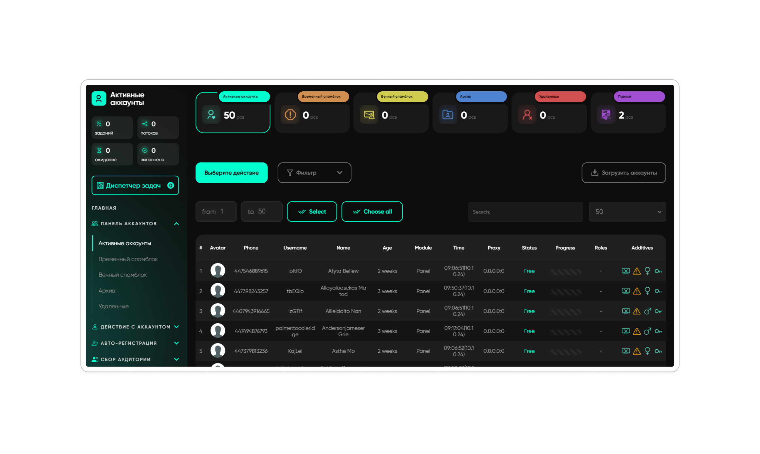 Telegram Expert (3).jpg