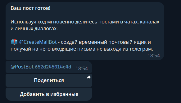 Telegram_btE2muV7fh.png