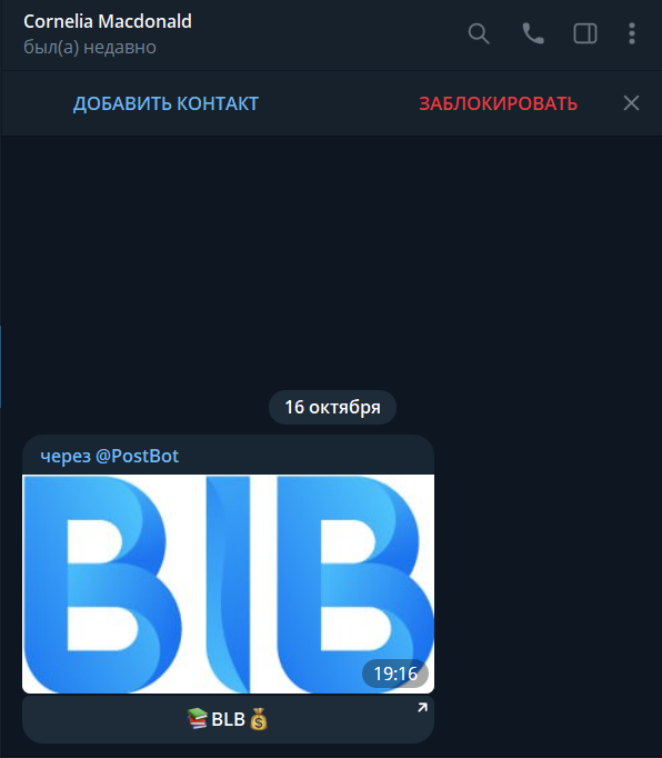 Telegram_yJDWd2jBsx.png