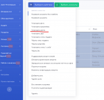 Снимок экрана 2022-08-12 182544.png