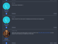 Снимок экрана 2024-03-05 192115.png