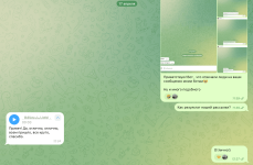 Снимок экрана 2025-04-21 в 13.36.03.png