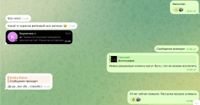 Снимок экрана 2025-04-21 в 13.36.52.png