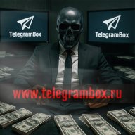 Telegram Box